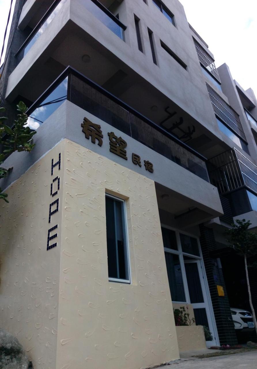 Henchun Hope Homestay Heng-ch'un المظهر الخارجي الصورة